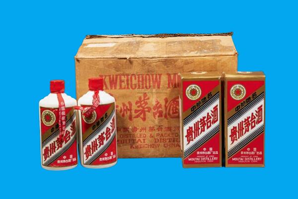 昭通昭阳区回收陈年茅台酒