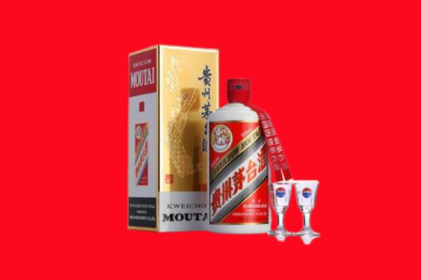昭通昭阳区回收茅台酒
