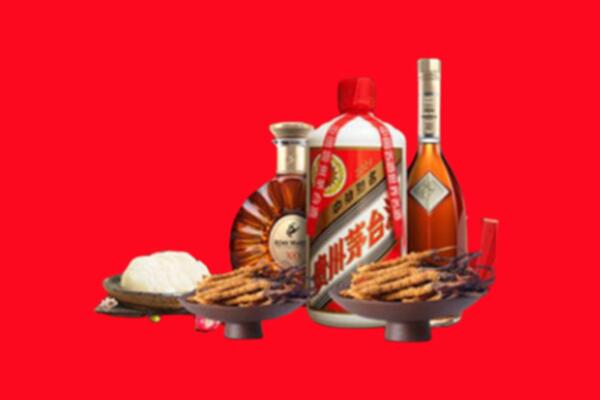 昭通昭阳区回收礼品