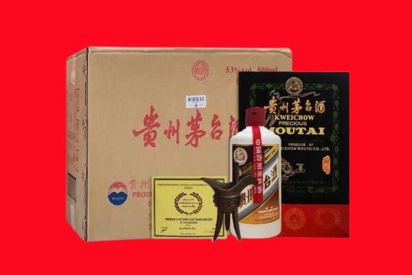 昭通昭阳区剑南春周边回收