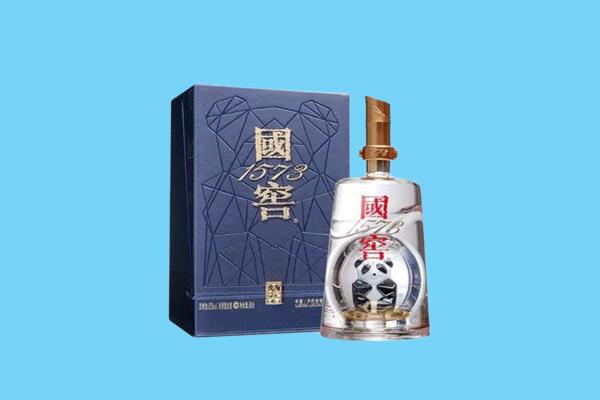 昭通昭阳区回收国窖1573