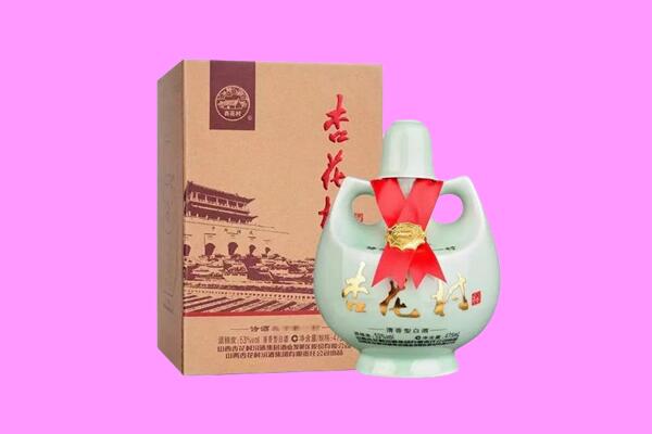 昭通昭阳区回收杏花村